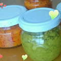 くっくくり's cooksnap of when they made 赤と緑の柚子胡椒.