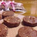 kinonopio's cooksnap of when they made アーモンドココアクッキー.