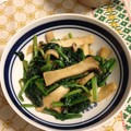 makimakise's cooksnap of when they made ほうれん草とエリンギのバター醤油炒め.