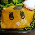 よーべちゃん's cooksnap of when they made 簡単☆ふなっしー弁当.