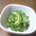 mmiRmyu's cooksnap of when they made 激旨☆ゴーヤのさっぱり漬け☆.
