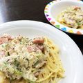 チビちゃびん's cooksnap of when they made 葱たっぷりヘルシー☆豆乳味噌パスタ.