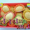 ♡ﾆｨ♡'s cooksnap of when they made ホットケーキＭＩＸでマドレーヌ.
