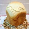 yuk@ri's cooksnap of when they made HBで★お手軽で簡単なハーブパン★.