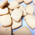 リソちゃん's cooksnap of when they made 簡単すぎる!!!ちんすこう.