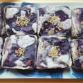 りちあ's cooksnap of when they made 紫芋のきんつば♪.