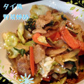 くまみっちー's cooksnap of when they made ご飯が進む☆ネギたっぷり野菜の炒めもの.