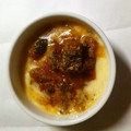 heimao46's cooksnap of when they made 簡単！！イタリアン♪さんまのトマト煮♪.