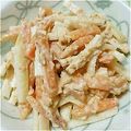 acchiあちこ's cooksnap of when they made 柿+大根+ツナのマヨサラダ.