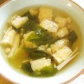 TYSK's cooksnap of when they made えのきのお吸い物.