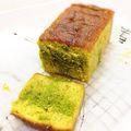 みれいい's cooksnap of when they made 抹茶×キャラメルチョコのパウンドケーキ.