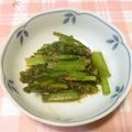 みんとこ's cooksnap of when they made 小松菜の炒めゴマ和え.