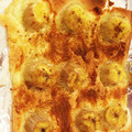 あみかん's cooksnap of when they made 簡単！春巻の皮で＊デザートフラムクーヘン.