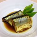 ノブリン♡'s cooksnap of when they made 圧力鍋で♪さんまの骨まで甘辛カレー風味煮.