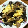 サンデークッキング's cooksnap of when they made 豚肉ときくらげの卵炒め.