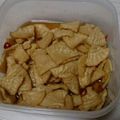 しづくママ's cooksnap of when they made 大根の甘酢醤油漬け(このもん).