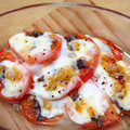 ✿❀✿❀'s cooksnap of when they made トマトのチーズ焼き.