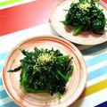 アロハロコモコ's cooksnap of when they made 春菊のゴマ和え.