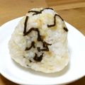 chou*'s cooksnap of when they made チーズと梅干しと塩昆布のお結び.