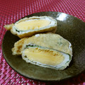 赤い電話's cooksnap of when they made レンジで簡単。大葉と油揚げたまご.