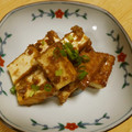 せつみか's cooksnap of when they made 厚揚げの塩麹照り焼き（その２）.