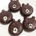 あやー♥︎'s cooksnap of when they made かんたん♪LINEチョコ（ブラウン編）.
