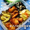 えまっちママ's cooksnap of when they made キャベツだけのサラダ☆.