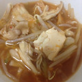 yuccap's cooksnap of when they made ダイエットに！舞茸キムチ鍋.