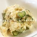 papikun's cooksnap of when they made 料理人じいじの★クリームポテトサラダ.