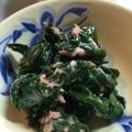 くりちゅ♡'s cooksnap of when they made 雲南百薬とツナの柚子胡椒ポンマヨ♪.