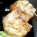 tamama1102's cooksnap of when they made 油揚げでたまご巾着☆.