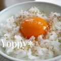 yoppy゜'s cooksnap of when they made 卵黄消費に❤濃厚卵かけご飯☆.