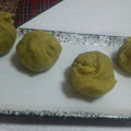 月兎☆'s cooksnap of when they made さつまいもの芋きんちゃく.