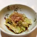 ゆみらんたん's cooksnap of when they made 簡単！レンジで焼き茄子 ポン酢柚子胡椒.