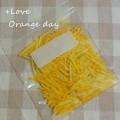 オレンジデイ's cooksnap of when they made ★ゆずの冷凍保存★.