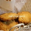 トップラブ's cooksnap of when they made HMで❀簡単サクッとスコーン❀.