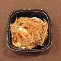 きたろうさん's cooksnap of when they made ✿簡単✿豆腐　ON THE なめたけ七味.
