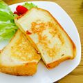 m0424s's cooksnap of when they made 丁寧に♩ふわんふわん＊フレンチトースト.