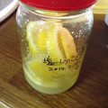 ゴチラ's cooksnap of when they made 簡単大量消費にも♡塩かぼす・すだち.