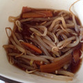 なかも♬'s cooksnap of when they made もやしと人参のナムル.