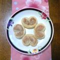 まくのうち's cooksnap of when they made 桜のパルミエ.