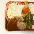 きらり流れ星's cooksnap of when they made ご飯のおともに♪にんにくの芽炒め.