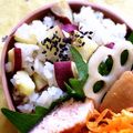 ayusari's cooksnap of when they made 簡単サツマイモご飯(^O^).
