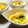 ・まな12・'s cooksnap of when they made かぼちゃと玉ねぎのサラダ.