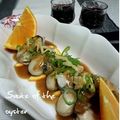 あきひゃ's cooksnap of when they made ＊牡蛎の秋色ソテー＊.