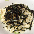 ｍｉｅｍａｍａ's cooksnap of when they made ☆大根とツナのわさびマヨネーズ和え.