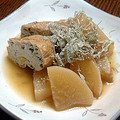 うっきー太郎's cooksnap of when they made とろろ昆布のっけ☆大根とさつま揚げの煮物.