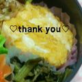 陽翔mam 's cooksnap of when they made かんたん☆お弁当のたまごやき.