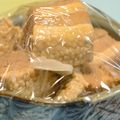 あさみ1979's cooksnap of when they made 豚角煮.
