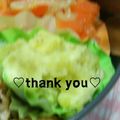 陽翔mam 's cooksnap of when they made レンジで簡単♪さつまいもサラダ☆.